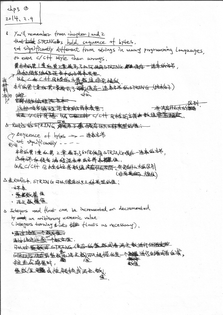 ../../_images/chp2-3.jpeg