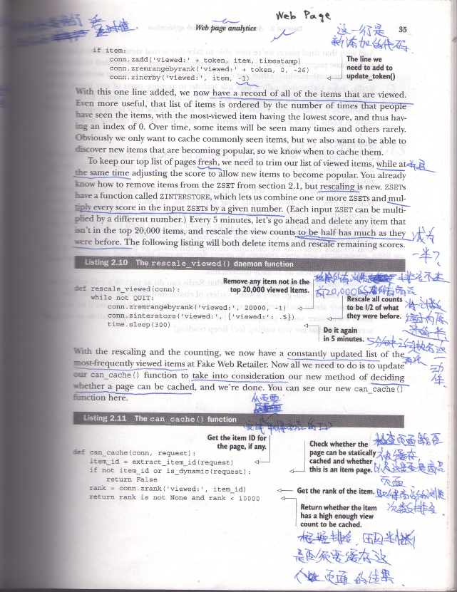 ../../_images/page-note.png